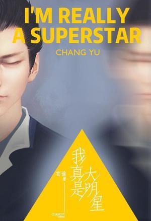 I am Really a Superstar I am Really a Superstar