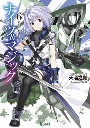 Knight's & Magic Knight's & Magic